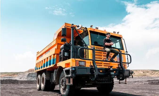 安徽论矿山封闭的办法及其使用系统流程